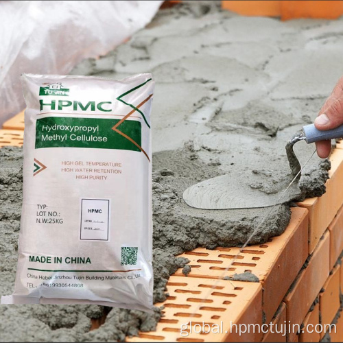 Waterproof Cement Plaster Coat Masonry Mortar HPMC great price Supplier